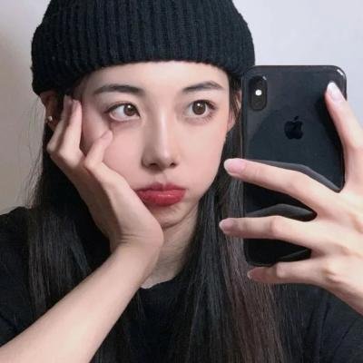 七女人