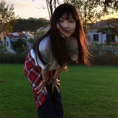 第九部落